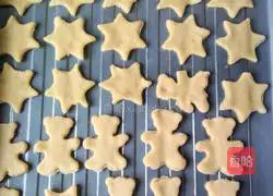 Illustration of how to make star biscuits 3