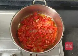 Super quick noodles Illustration of how to make sliced soup 9