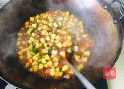 Illustration of how to make mutton and buckwheat noodles 9
