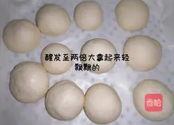 Illustration of how to make glutinous rice noodles and steamed buns 12