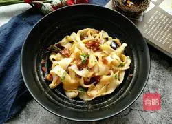 Illustration of how to make diced eggplant and meat sauce noodles 16