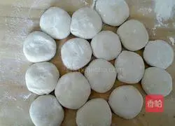 Illustration of how to make mushroom and pork buns 8