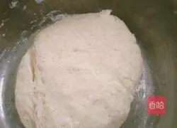 Illustration of how to make Baibai Fat Fat Steamed Buns (newbies please come in) 3