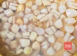 Illustration of how to make loofah and fresh clam soup 1