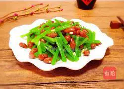 Illustration of how to make celery and peanut rice 16