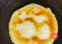 Illustration of how to make cabbage pie 11