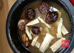 Illustration of how to make cold yuba and shiitake mushrooms 2