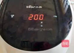 Red Date Lotus Root Chicken Soup Recipe Illustration 7