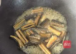 White pepper eel soup recipe 10