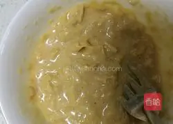 Cold cucumber recipe 3