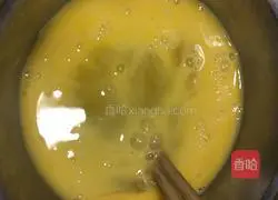 Illustration of how to make fried egg dumplings 4