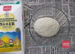 Illustration of how to make seasonal vegetable and fresh meat buns 1