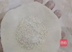 Illustration of how to make sesame hot noodles 5