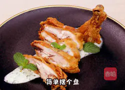 Mint Coconut Chicken Legs Illustration of how to do it 5