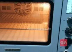 Baby Snack Series ~ Roman Shield Biscuits Recipe Illustration 5