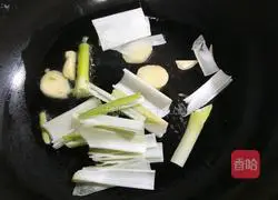 Illustration of how to make fresh white clam soup 3