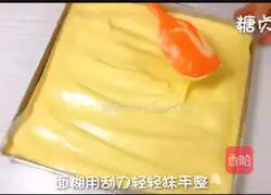 Baby Snack Series ~ Pumpkin Yam Roll Recipe Illustration 12