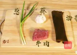 Korean kelp soup recipe 1