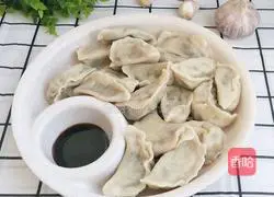 Pork and celery dumplings recipe 15