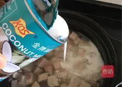 Illustration of how to make taro, coconut milk and sago 4