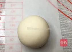 Illustration of how to make tempting pig snack steamed buns 1