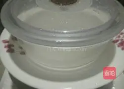 Pumpkin rice cereal recipe 2