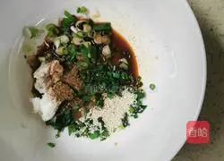 Chongqing noodles recipe illustration 7