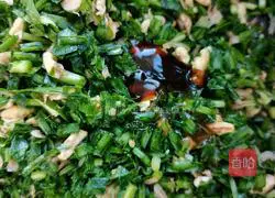 Illustration of how to make egg, leek and shrimp buns 9