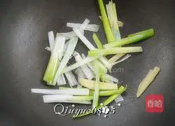 Illustration of how to make salt-baked chicken wings 3