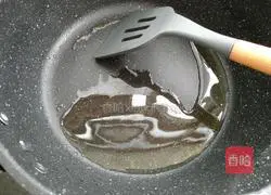 Cold Spicy Eggplant Recipe Illustration 7