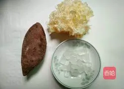 Illustration of how to make purple sweet potato and tremella soup 1