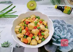 Illustration of how to make fried edamame and diced chicken 10