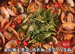 Huajia Illustration of how to make powder 6