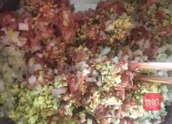 Leek and pork dumplings? Recipe 7