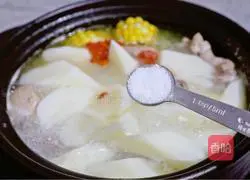 Illustration of how to make yam and duck soup 9