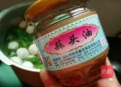 Illustration of how to make vegetable meatball soup 6