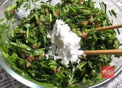 Leek Pot Stickers-Magic Flour Recipe Illustration 6