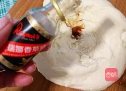 Illustration of making bean paste bread 7