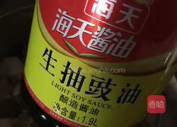 Illustration of how to cook chicken with parsnips 10