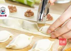 How to make dumplings quickly in 3 seconds and look stunning 5