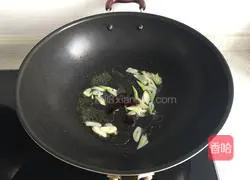 Illustration of how to make fried pancakes with seasonal vegetables 4