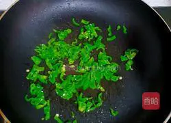 How to make hand-shredded eggplant Illustration 6