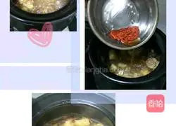 Wuzhi Mao Peach Chicken Soup Recipe Illustration 6