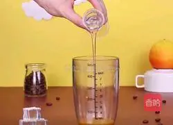 Nai The same style as snow~Illustration of how to make oranges from famous coffee 2