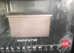 Illustration of how to make milky whole wheat toast 10