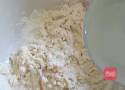 Illustration of how to make scissor noodles 2