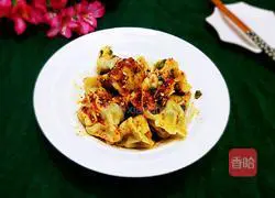 Illustration of how to make sauce dumplings (leek and egg filling) 21