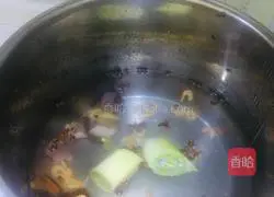 White radish and beef ball soup recipe 6