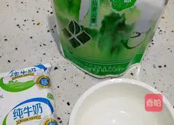 Green tea milk tea recipe 1