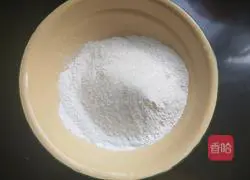 Illustration of how to make Aiye Qingtuan 7